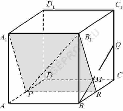 Докажите что прямая перпендикулярна плоскости куба. Площадь сечения Куба abcda1b1c1d1. Точки p и q середины ребер ad и cc1 Куба abcda1b1c1d1 соответственно. Точки p и q середины ребер ad и cc1 Куба. Точки p q середины ребер ad cc1 Куба abcda1b1c1d1.