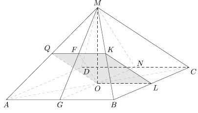 Попарно перпендикулярные ребра пирамиды. Правильная четырехугольная пирамида MABCD. Боковые грани четырехугольной пирамиды. Сечение перпендикулярное ребру пирамиды. Противоположные боковые грани правильной четырехугольной пирамиды.
