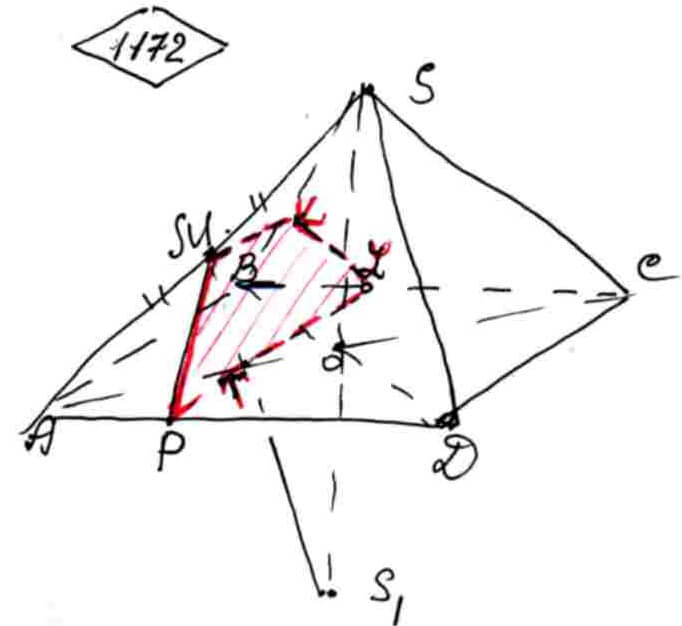 Середина основания пирамиды. Четырехугольная пирамида стереометрия задание 13 ЕГЭ. Основанием пирамиды SABCD является равнобокая трапеция. Пирамида SABCD В основании трапеция. Основание высоты so этой пирамиды является серединой ребра.