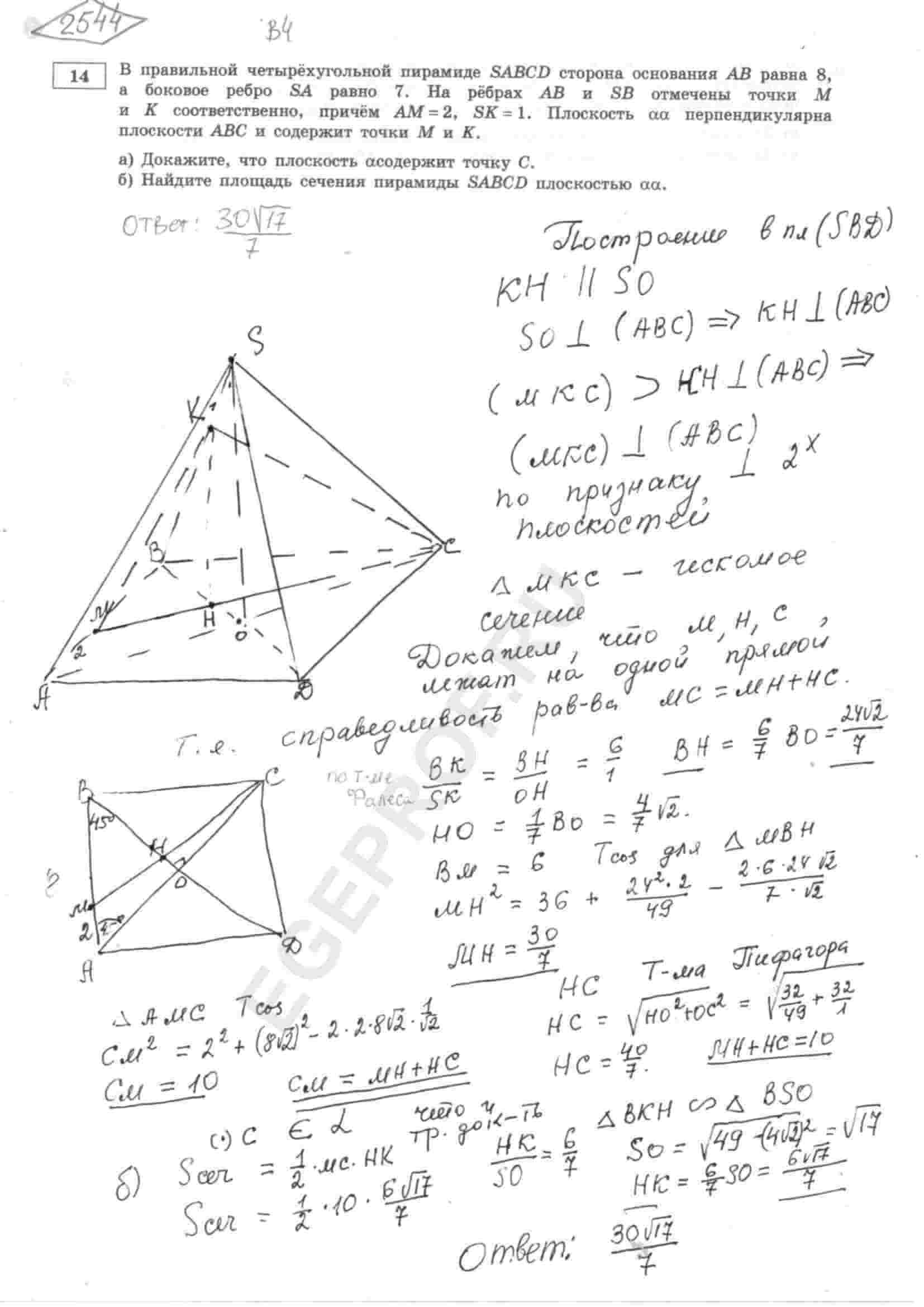  Foto 42